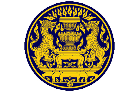 สำนักงานคณะกรรมการกฤษฎีกา